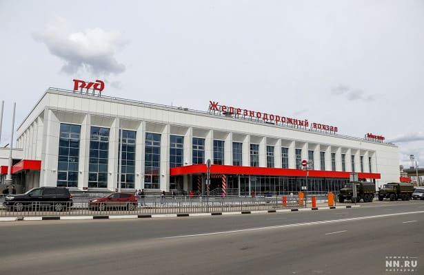 Справочная станции Нижний Новгород